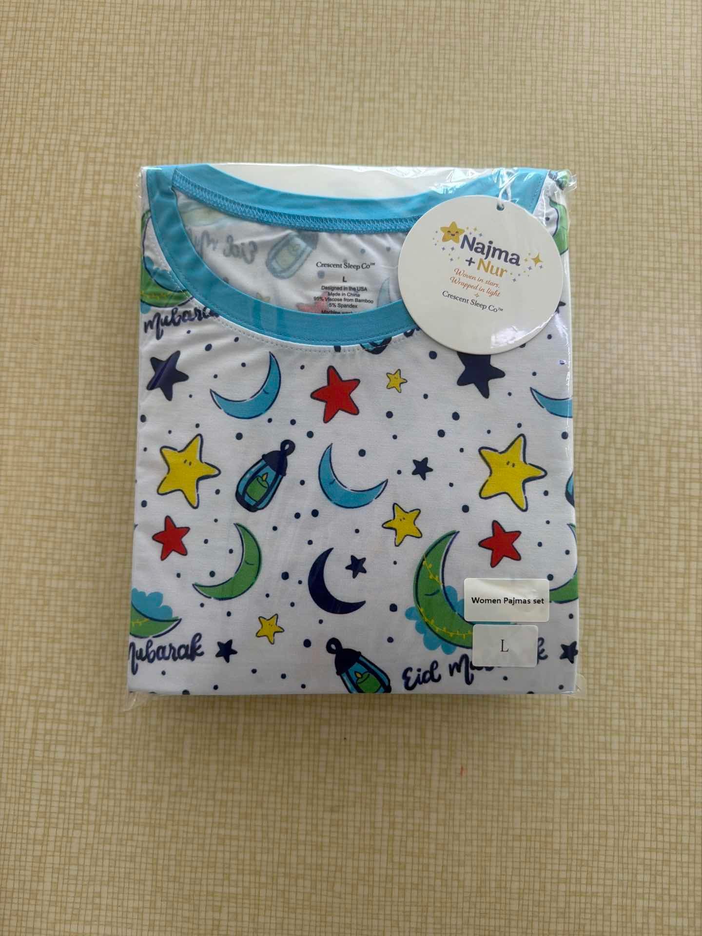 Blue Eid Pajama Set Toddler/Kid Sizes